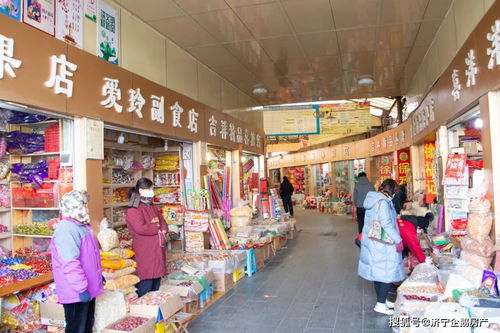 过年啦！济宁春节年味地图看这里 二手日用百货中的温情与记忆